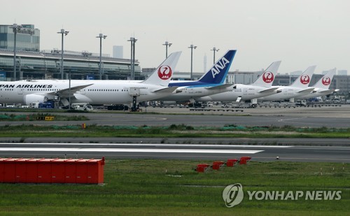 韩日商定将于本月29日重启金浦羽田航线