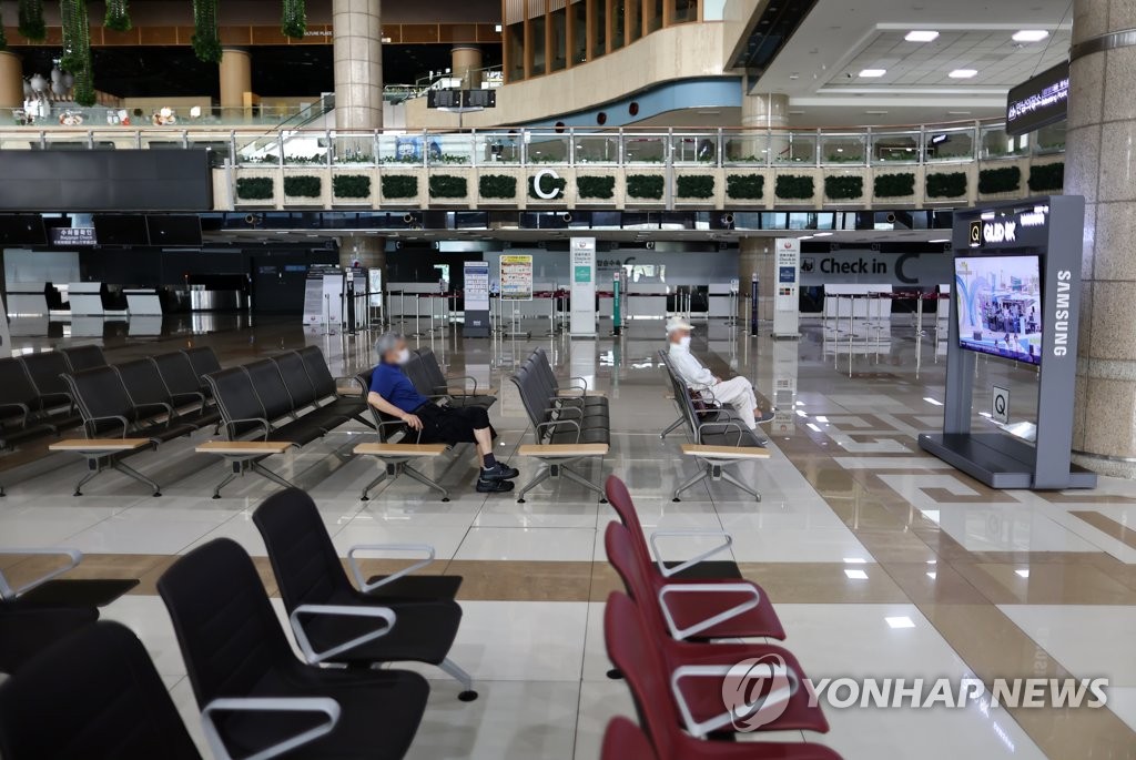 资料图片：金浦机场国际出发大厅 韩联社