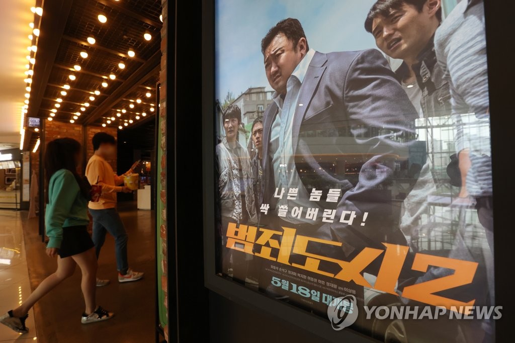 韩国去年电影票均价首超50元 续作人气旺