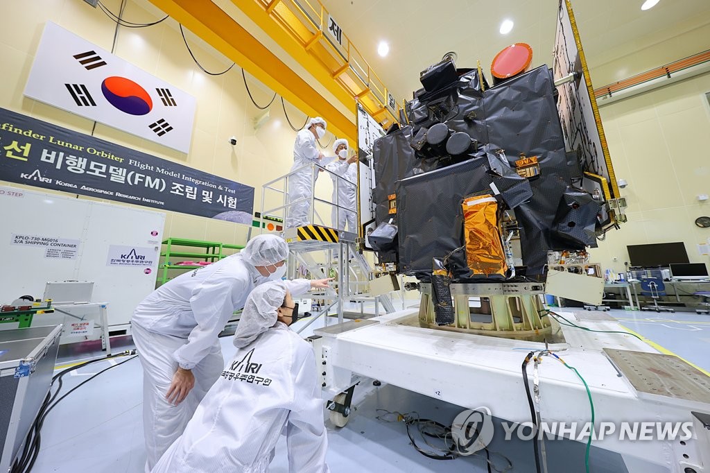 韩首架月球探测器启程运往美国发射场