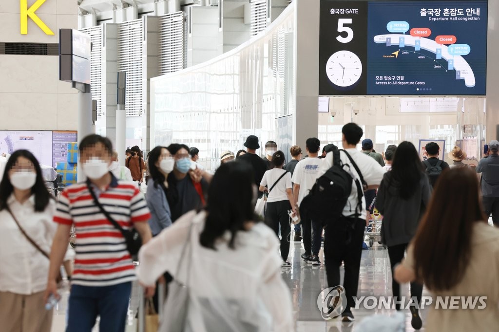资料图片：图为仁川国际机场，摄于6月5日。 韩联社