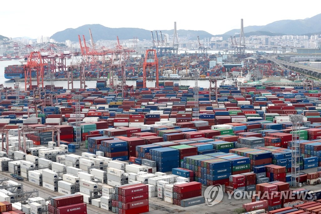 报告：韩今年贸易收支或时隔14年转为逆差