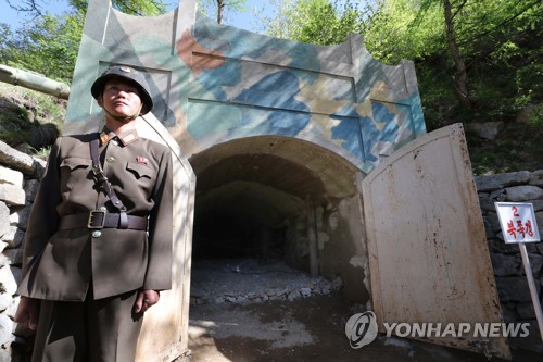 资料图片：朝鲜丰溪里核试验场2号坑道，摄于2018年5月25日。 韩联社（图片严禁转载复制）