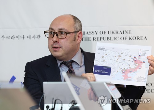 乌克兰副外长：期待韩方积极向乌克兰提供援助