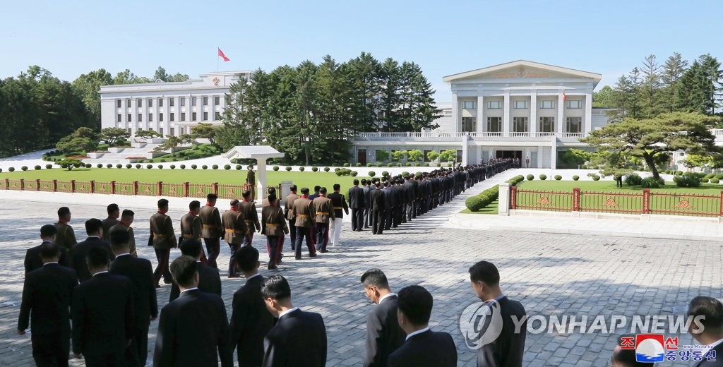 6月8日，在平壤，朝鲜劳动党召开第八届党中央委员会第五次全体会议。 韩联社/朝中社（图片仅限韩国国内使用，严禁转载复制）