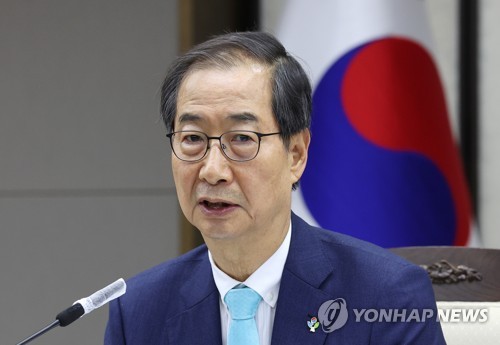 韩总理将赴巴黎助力釜山申办2030世博会