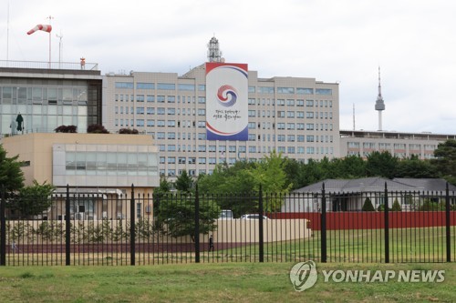 韩总统府前龙山公园明年春季对公众开放