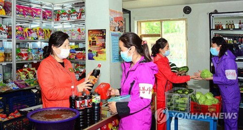 朝鲜新增发热病例为零 累计4772813例