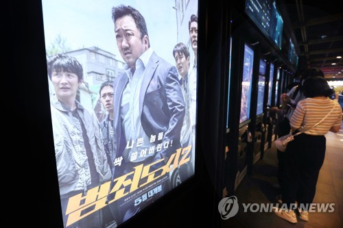 韩5月电影业销售额环比翻两番