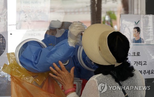 韩政府：若新冠免隔离将争取营造生病休息的文化