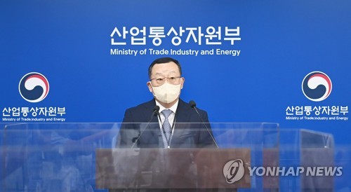 韩国人首次当选国际标准化组织主席