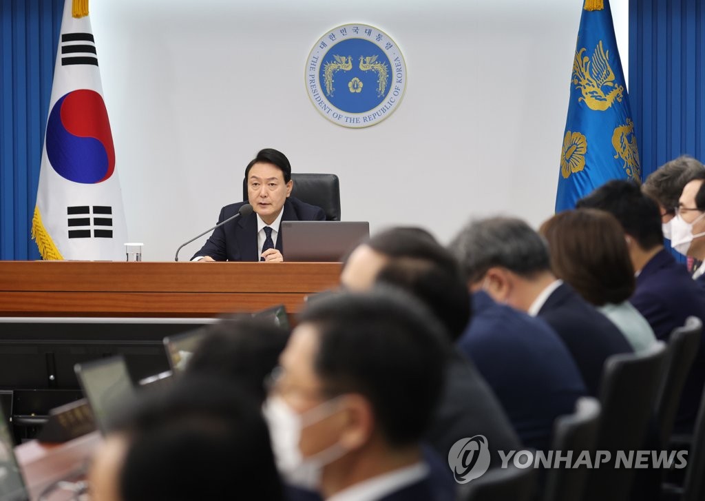 6月21日，在龙山总统府，韩国总统尹锡悦出席国务会议。 韩联社
