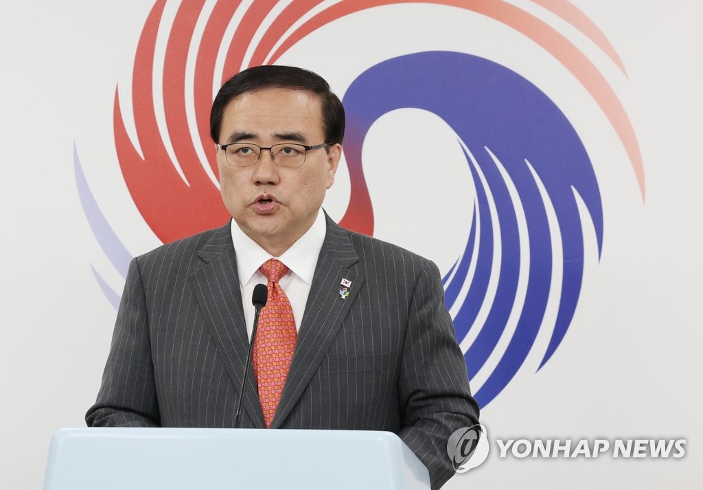 6月22日下午，在首尔市的龙山总统府，金圣翰发布总统尹锡悦将出席北约峰会的消息。 韩联社