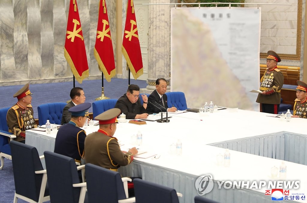 朝鲜劳动党中央军委扩大会