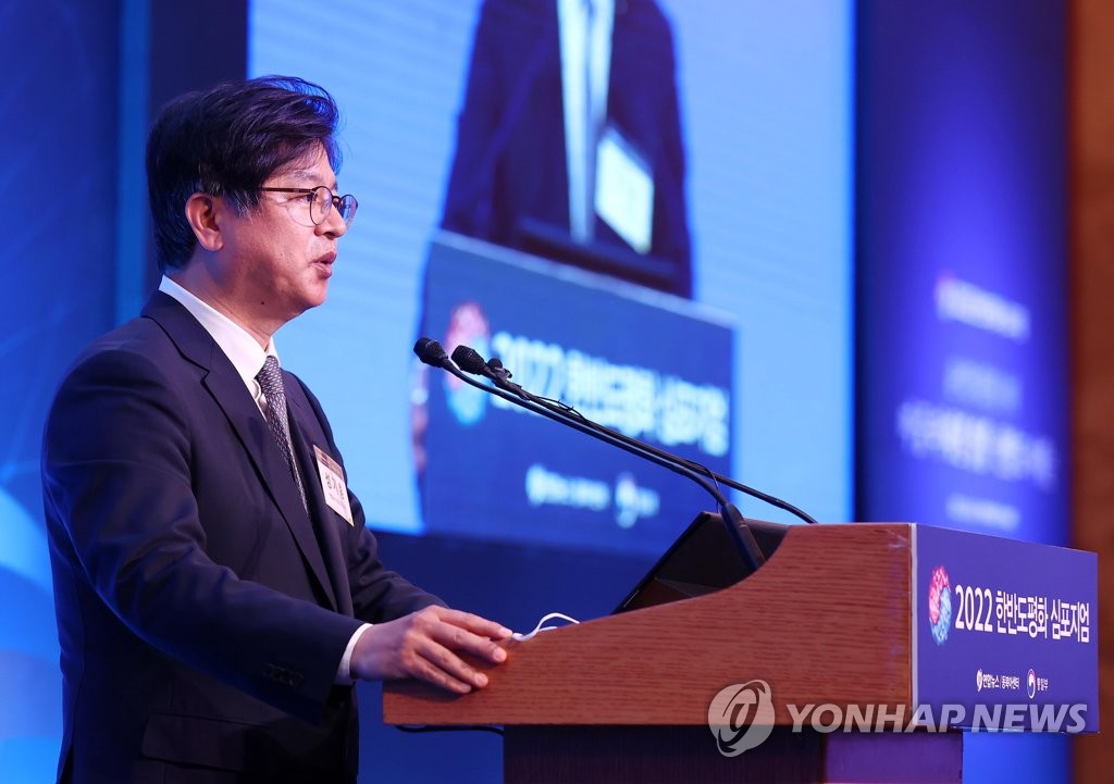 6月24日，在首尔，韩国联合通讯社（韩联社）社长成耆洪在2022年韩半岛和平研讨会上致辞。 韩联社