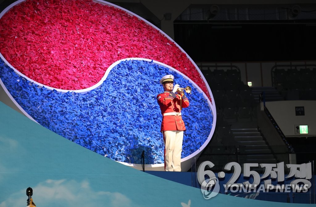 韩战72周年纪念仪式在首尔举行