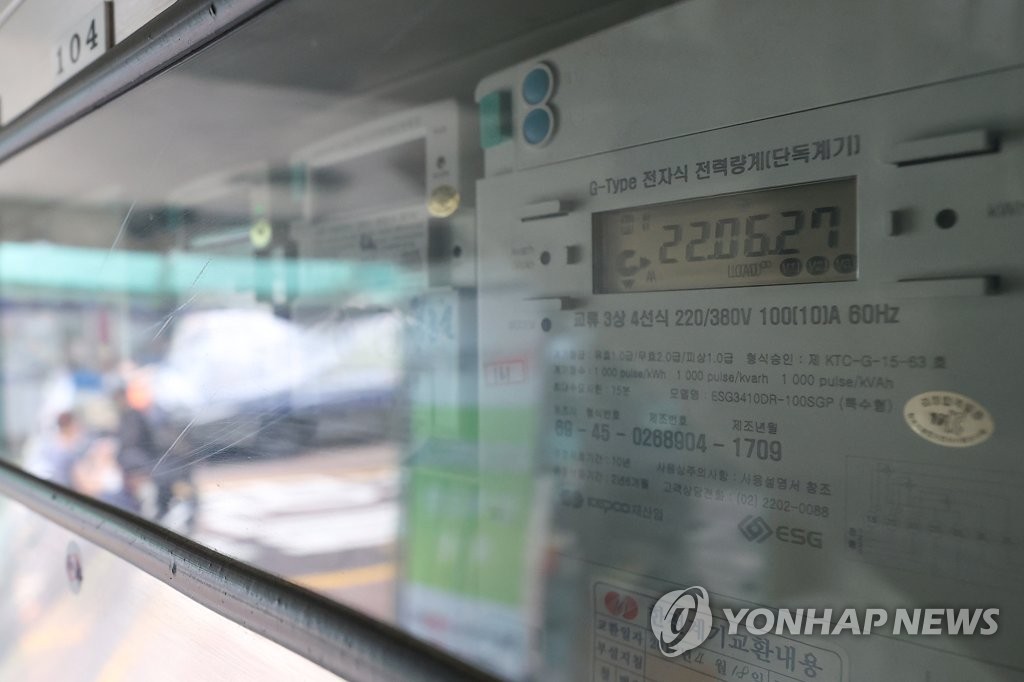 资料图片：首尔市一住房电表 韩联社