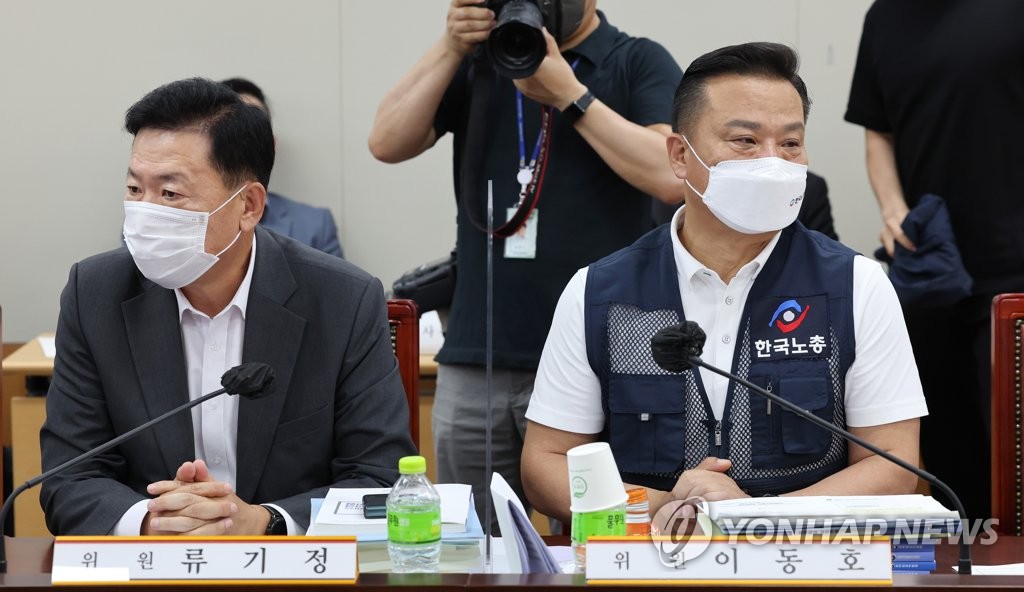 6月28日，在中央政府世宗办公大楼，韩国最低工资委员会举行第七次全体会议。 韩联社