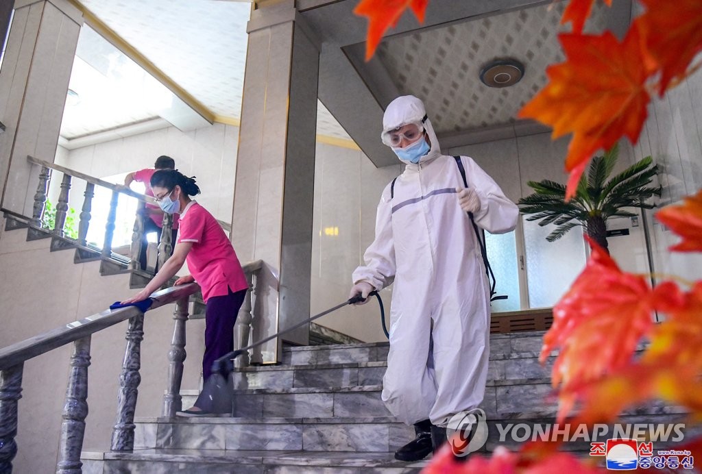 朝鲜报告无新增发热病例 称防疫形势向好