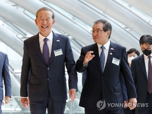 韩日财界会议时隔3年重开