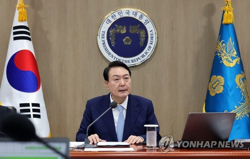 7月5日，在首尔龙山总统府，韩国总统尹锡悦主持召开国务会议。 韩联社