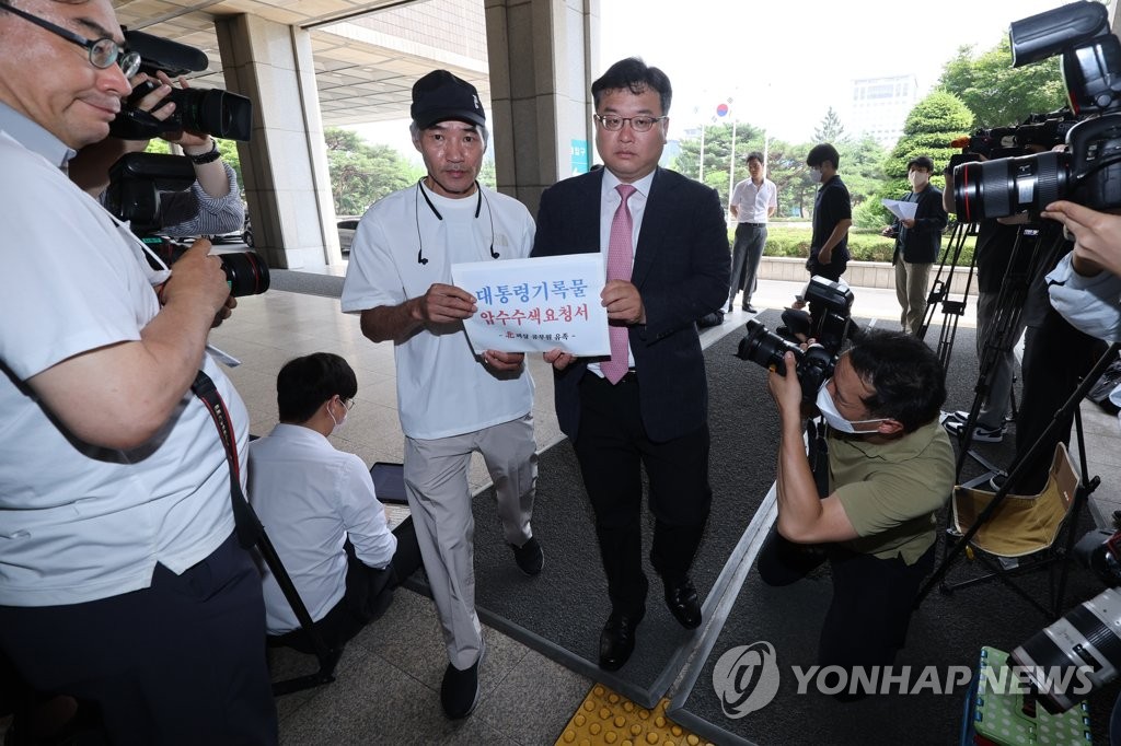 韩军：删除公务员命案情报是必要措施