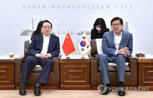 釜山市长会见中国驻釜山总领事