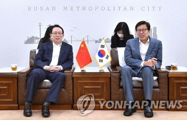 釜山市长会见中国驻釜山总领事