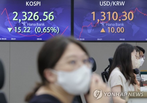韩国股汇两市双双低开