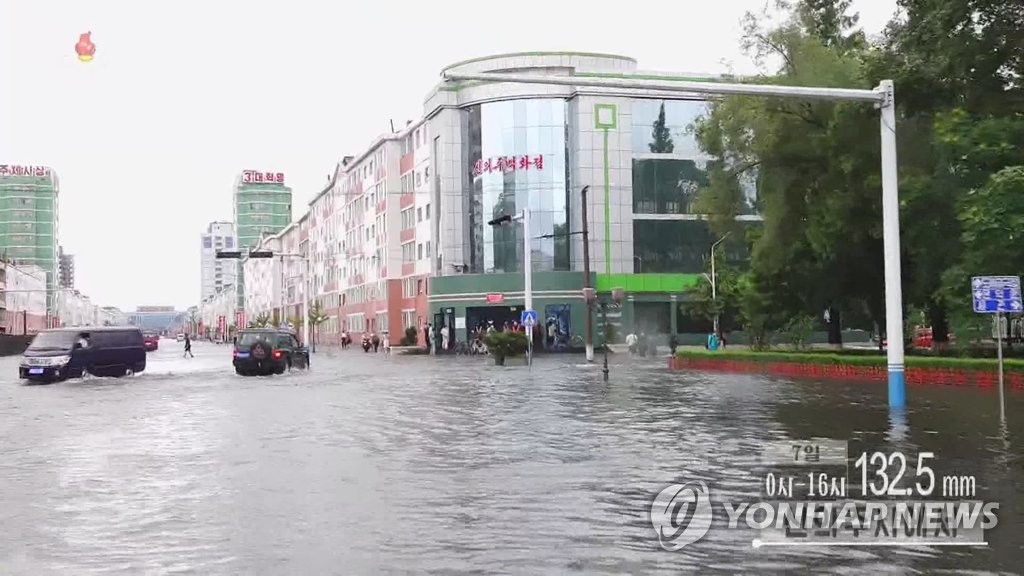 朝鲜发布新义州市特级洪水预警
