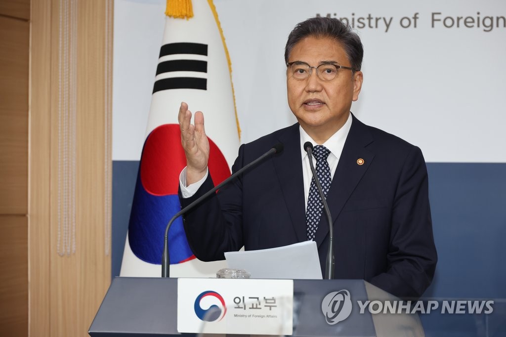 7月11日，在中央政府首尔办公大楼，朴振出席记者会。 韩联社
