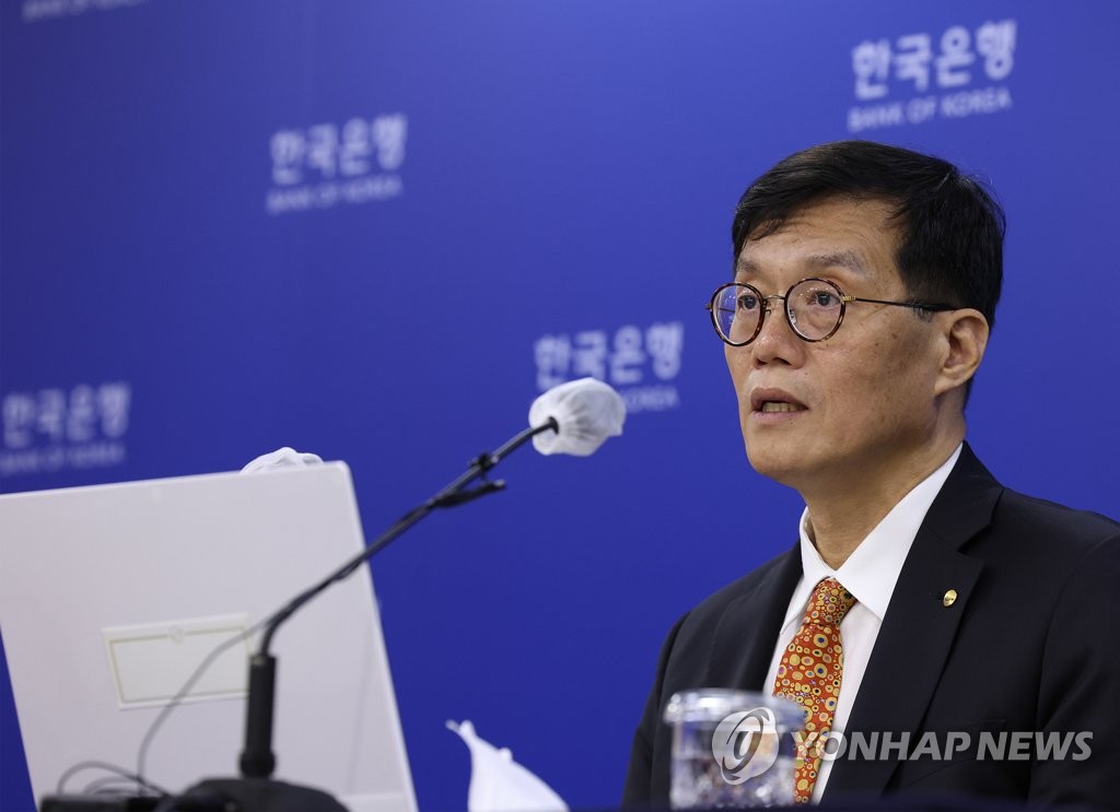 韩央行行长：短期内以25个基点循序渐进加息为宜