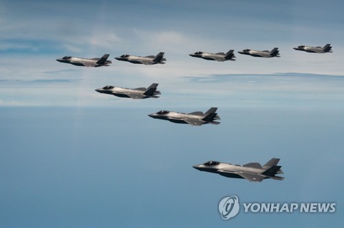 韩美启动联合空演 240余架军机参演