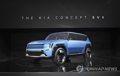 起亚大型电动SUV概念车“Concept EV9” 韩联社/起亚供图（图片严禁转载复制）