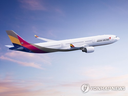 韩亚航空将重启仁川北京航线