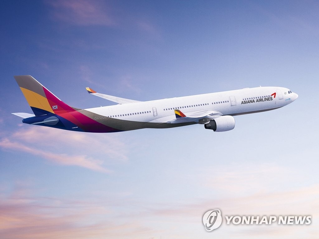 资料图片：韩亚航空A330型客机 韩联社/韩亚航空供图（图片严禁转载复制）