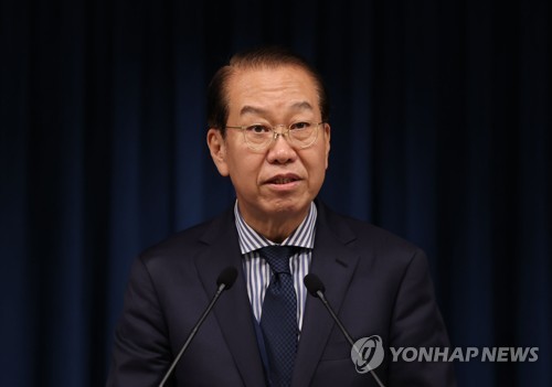 详讯：韩统一部长官就金与正对韩谈话深表遗憾