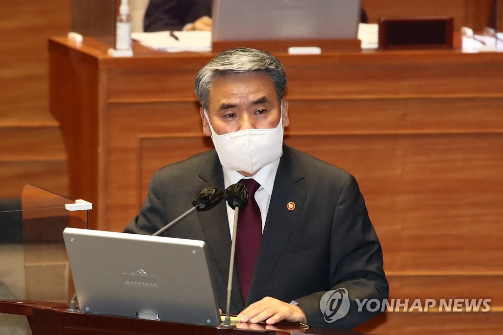 韩国防部：联合国军司并未同意遣返弃朝渔民
