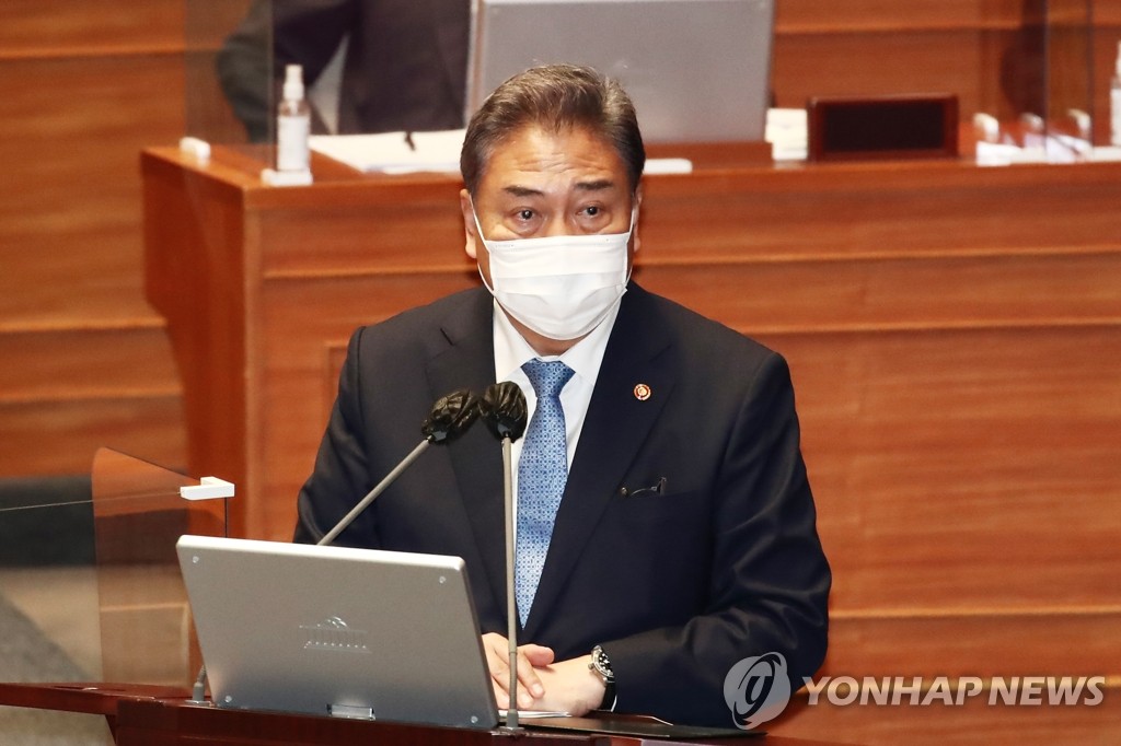 韩外长出席国会问政会强调加强与中方沟通
