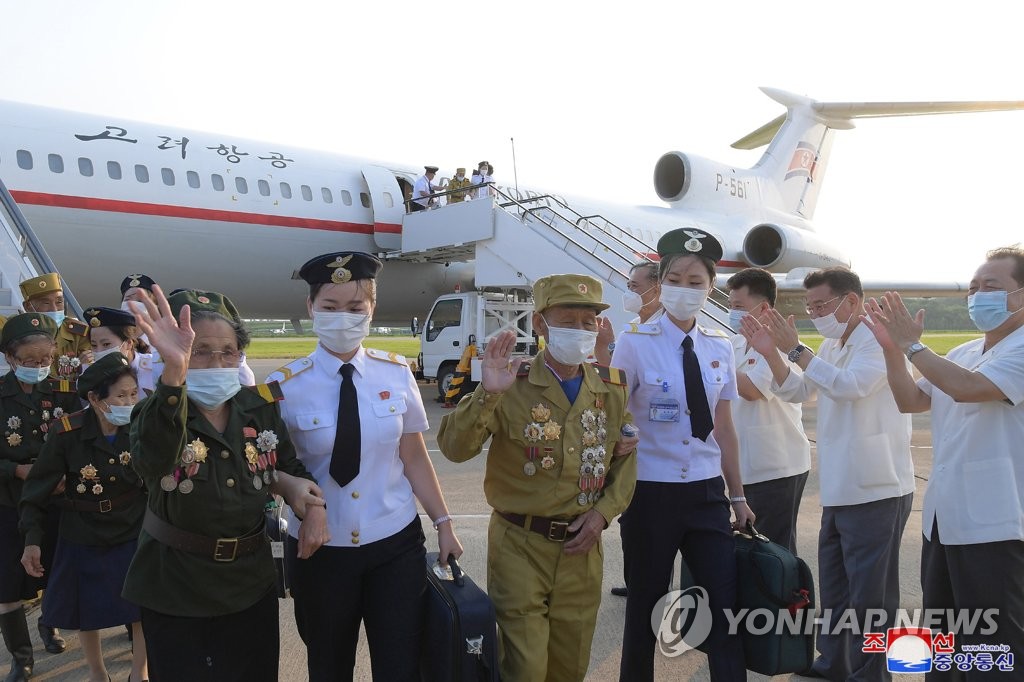 朝鲜老兵大会即将开幕 参会人员陆续抵达平壤