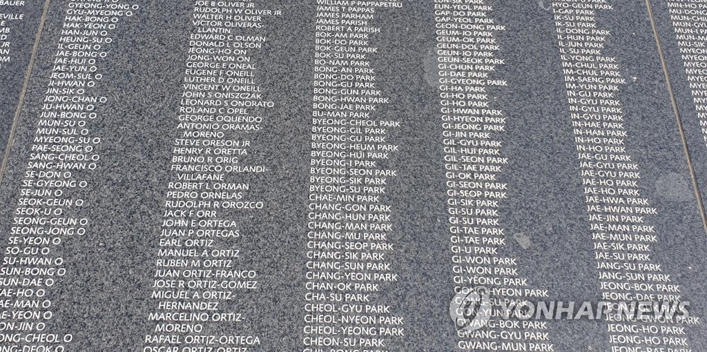 尹锡悦：华盛顿韩战追悼墙乃韩美同盟象征