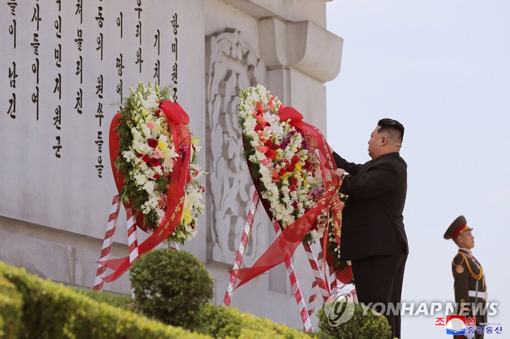 朝鲜致贺电庆祝中国建军95周年
