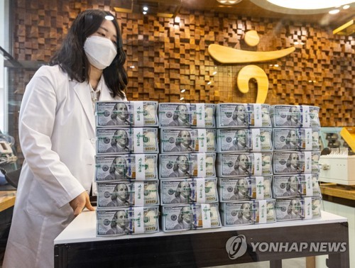 韩9月外储4167.7亿美元环比减近197亿美元