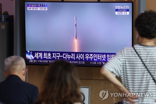 韩国探月器通信成功 宇宙探测迈历史性第一步