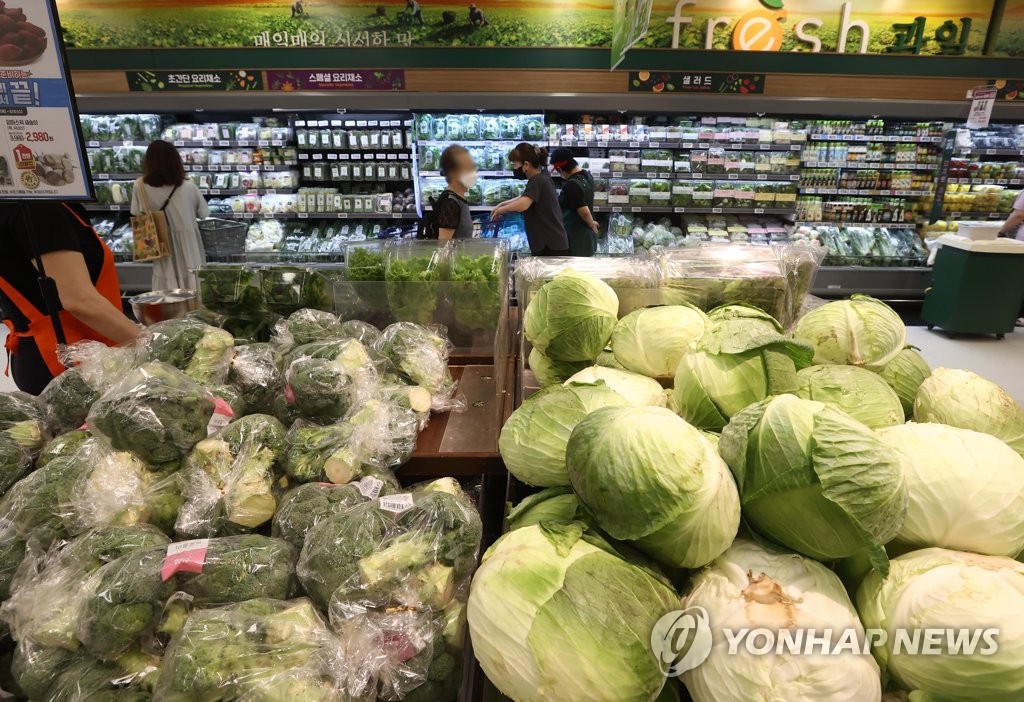 资料图片：首尔市一家大型超市 韩联社