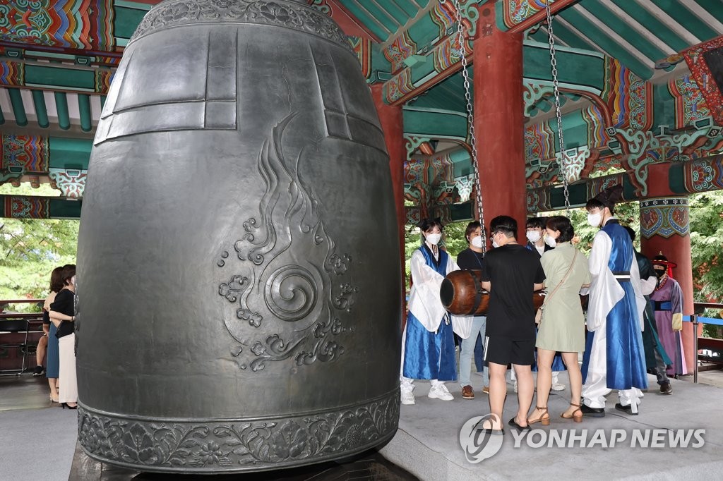 鸣钟祝愿高考学子金榜题名