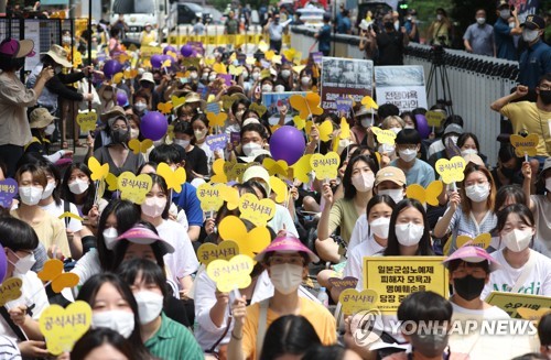 世界慰安妇纪念日集会在韩举行