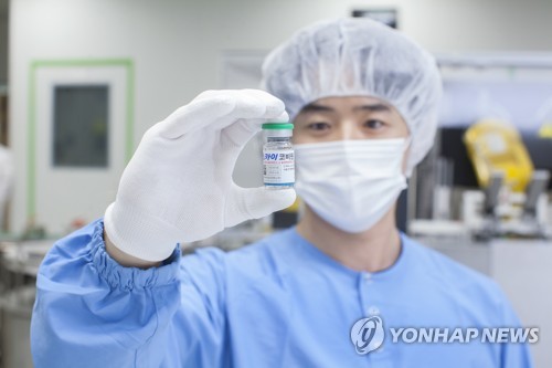 韩国生产首款自研疫苗