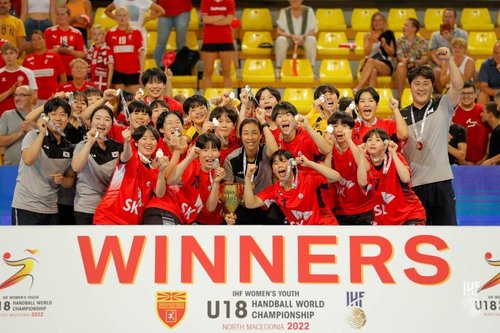 韩国勇夺女子手球世青赛冠军