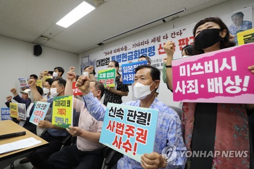 韩外交部：不会预断强征劳工对日索赔案法院判决